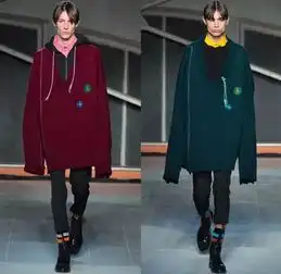 双十一买超划算10个一定要抢的时髦单品 双十一买超划算10个一定要抢的时髦单品