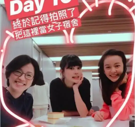  陈意涵与闺蜜喝下午茶,她素颜出镜一脸甜笑,皮肤白皙少女气满满