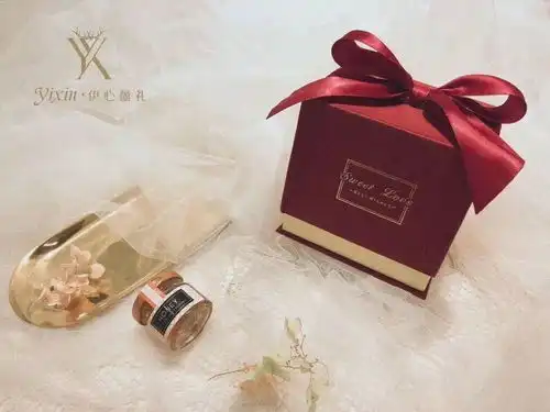  龙湖中心53期伊心一意盒你心意