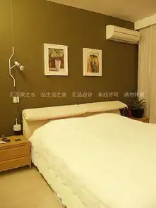  双人床壁灯壁纸简约卧室背景墙卧室窗帘主卧室红色背景墙纸装修图片效果图欣赏