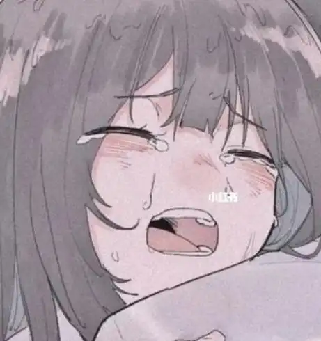 丧系头像动漫女生哭扣扣