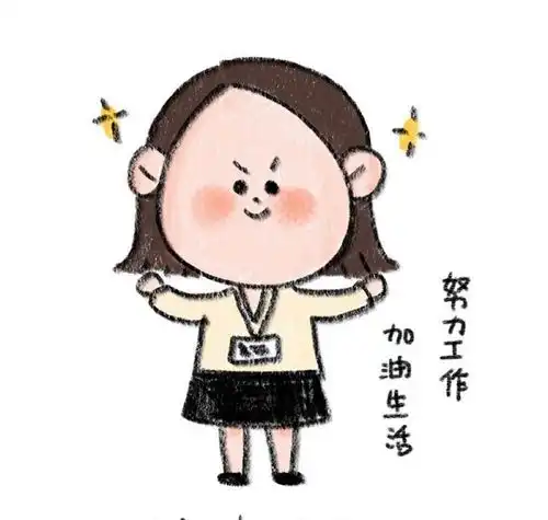  看这里锦江检察公开招聘协助检务人员