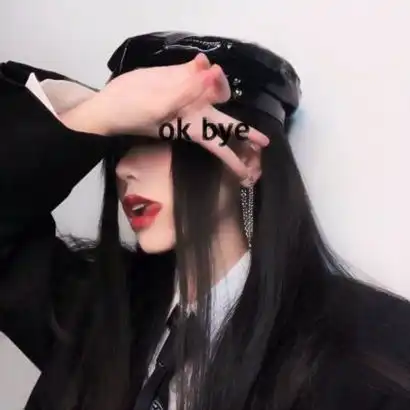  女生霸气不服输的图片头像