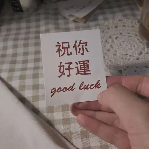  关于对男友失望的朋友圈文案