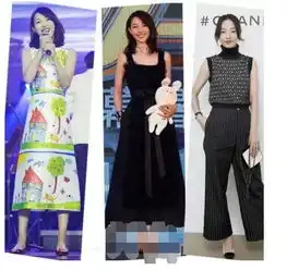 白百何太会穿,好看得都忘记她是辣妈这件事 白百何太会穿,好看得都忘记她是辣妈这件事