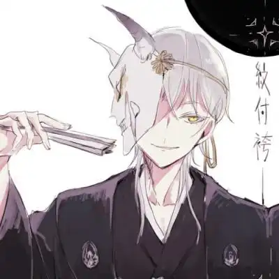  基头一对两张霸气