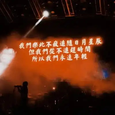 百看不厌的霸气头像系列