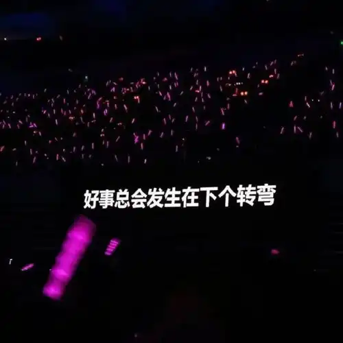 no7.07百看不厌的背景图. no7.07百看不厌的背景图.