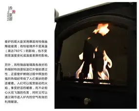 山东济南报价图片山东乔治家居有限公司 山东济南报价图片山东乔治家居有限公司