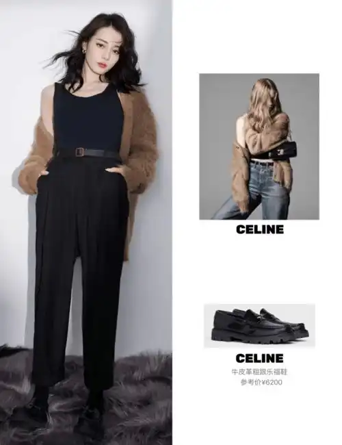  一千零一夜晚会鞠婧祎裙子提到胃,杨幂变港风女郎,张雨绮太瘦