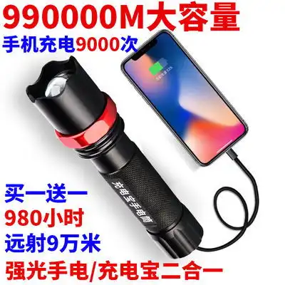  弹工98k水平快压弹弓免绑扁皮弹弓架高精准户外竞技专用弹弓强力