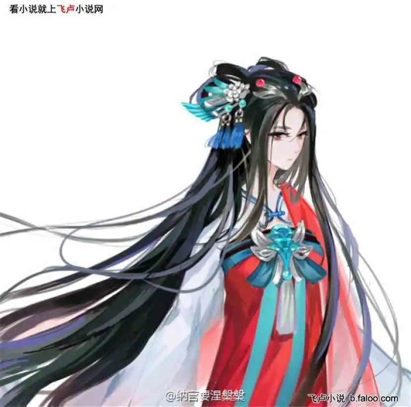  白浅少女洪荒之君临诸天