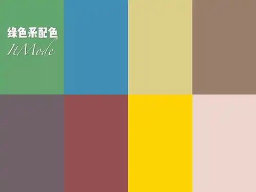 秋季学生党,青春活力的穿搭look 秋季学生党,青春活力的穿搭look