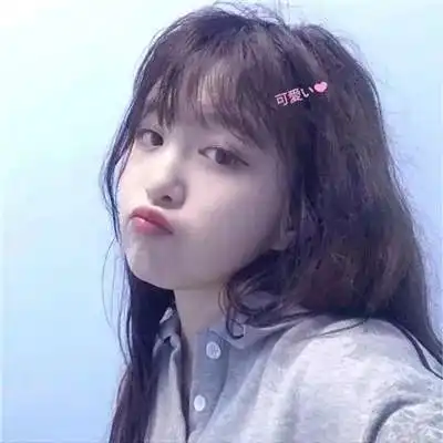  女生头像可爱真人女头