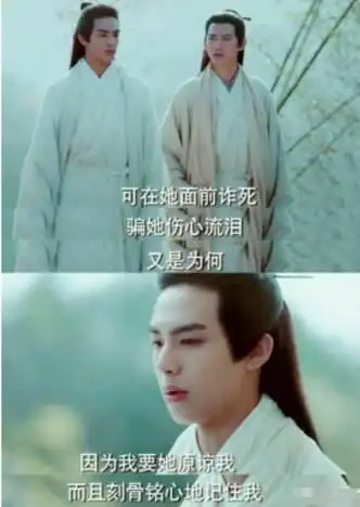  无法拥抱的你2闷骚邢昭林狂撩张予曦,禁欲系男主谈起恋爱都是绝世高手啊