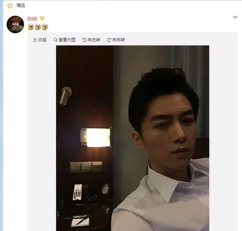  陈晓晒自拍眼神魅惑成禁欲系男神