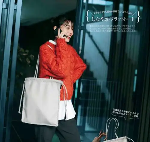 冬天穿上这些颜色,心情瞬间变好 冬天穿上这些颜色,心情瞬间变好