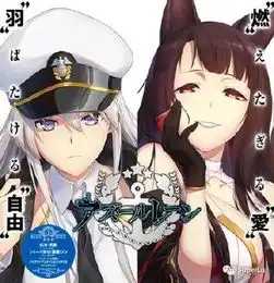 黑色系列动漫头像图片碧