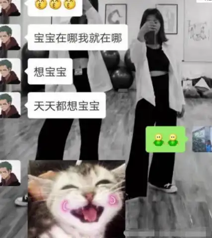 头像男奶狗系男友