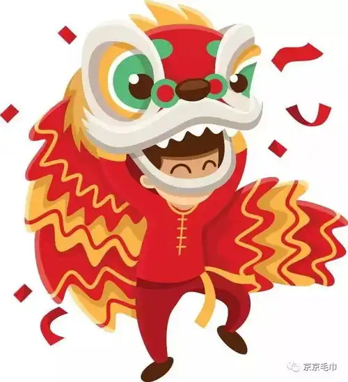  京京年货大集购年味,过好年我们在电谷酒店等你
