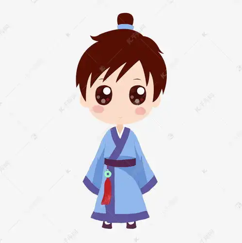  古代人物q版人物古人萌系公子少爷素材图片免费下载千库网